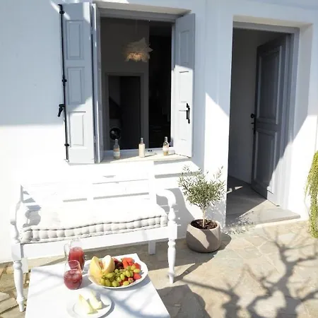 Despoina アパート